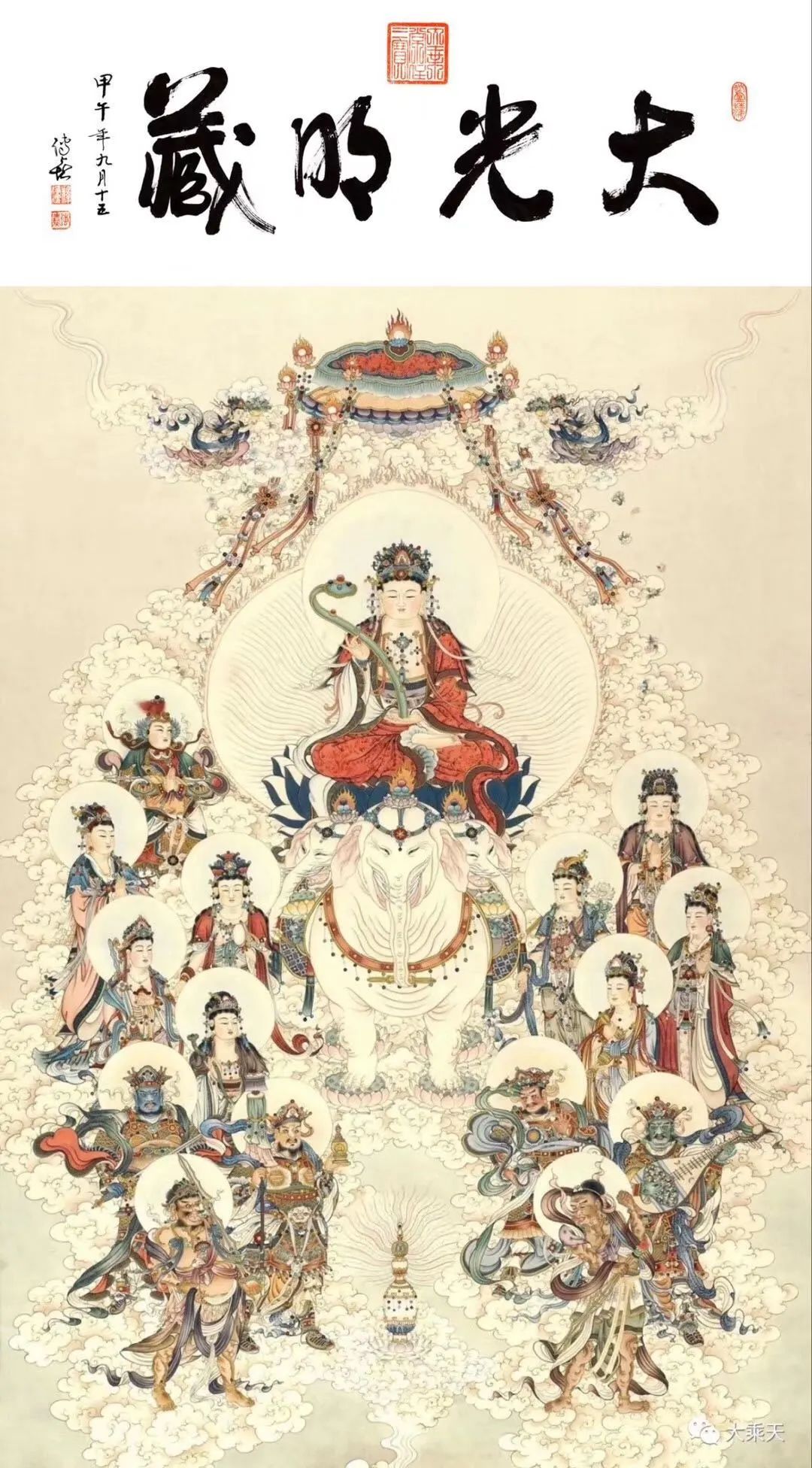 图片