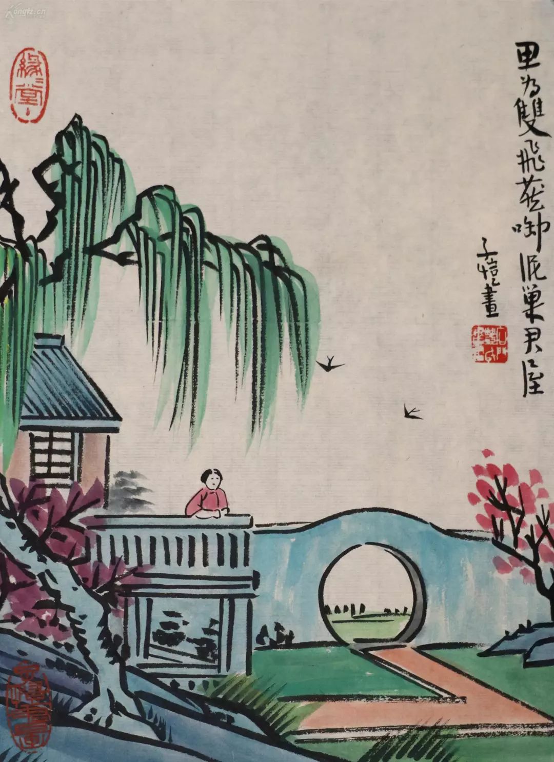 图片
