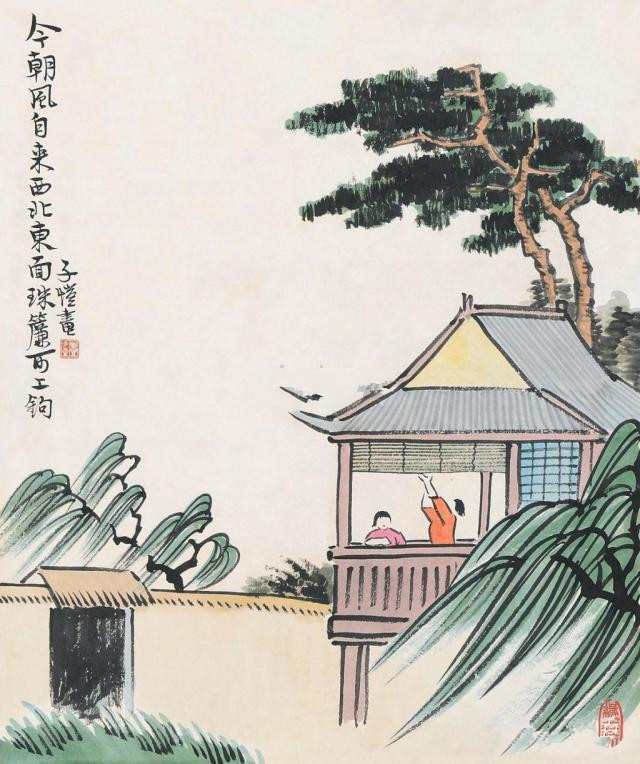图片