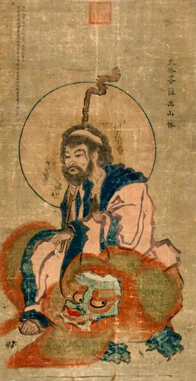 图片
