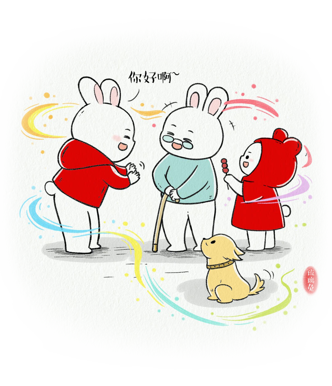 图片