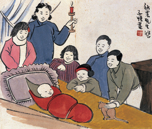 图片
