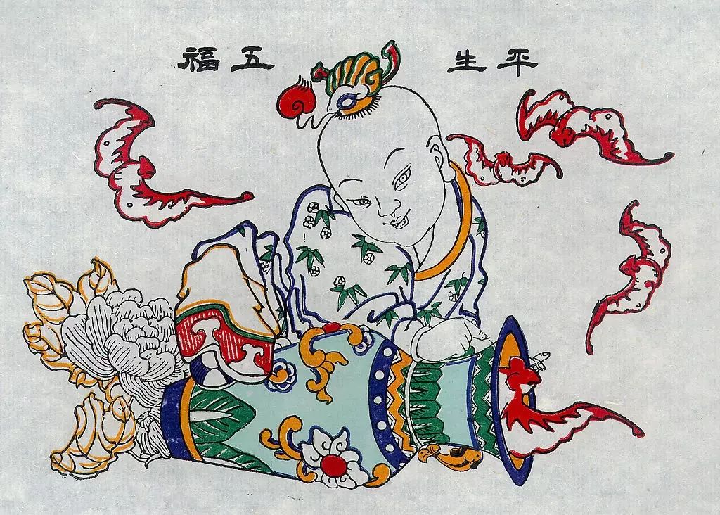 图片
