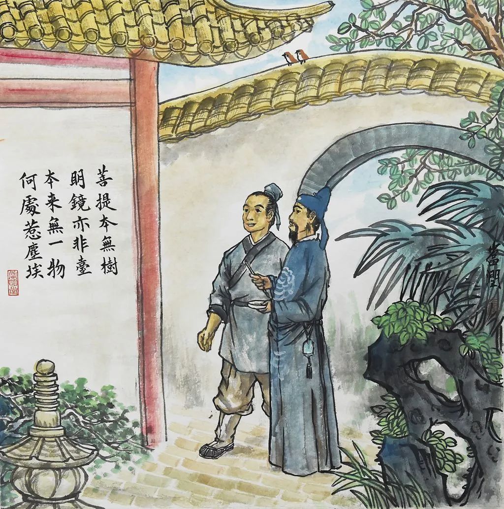 图片