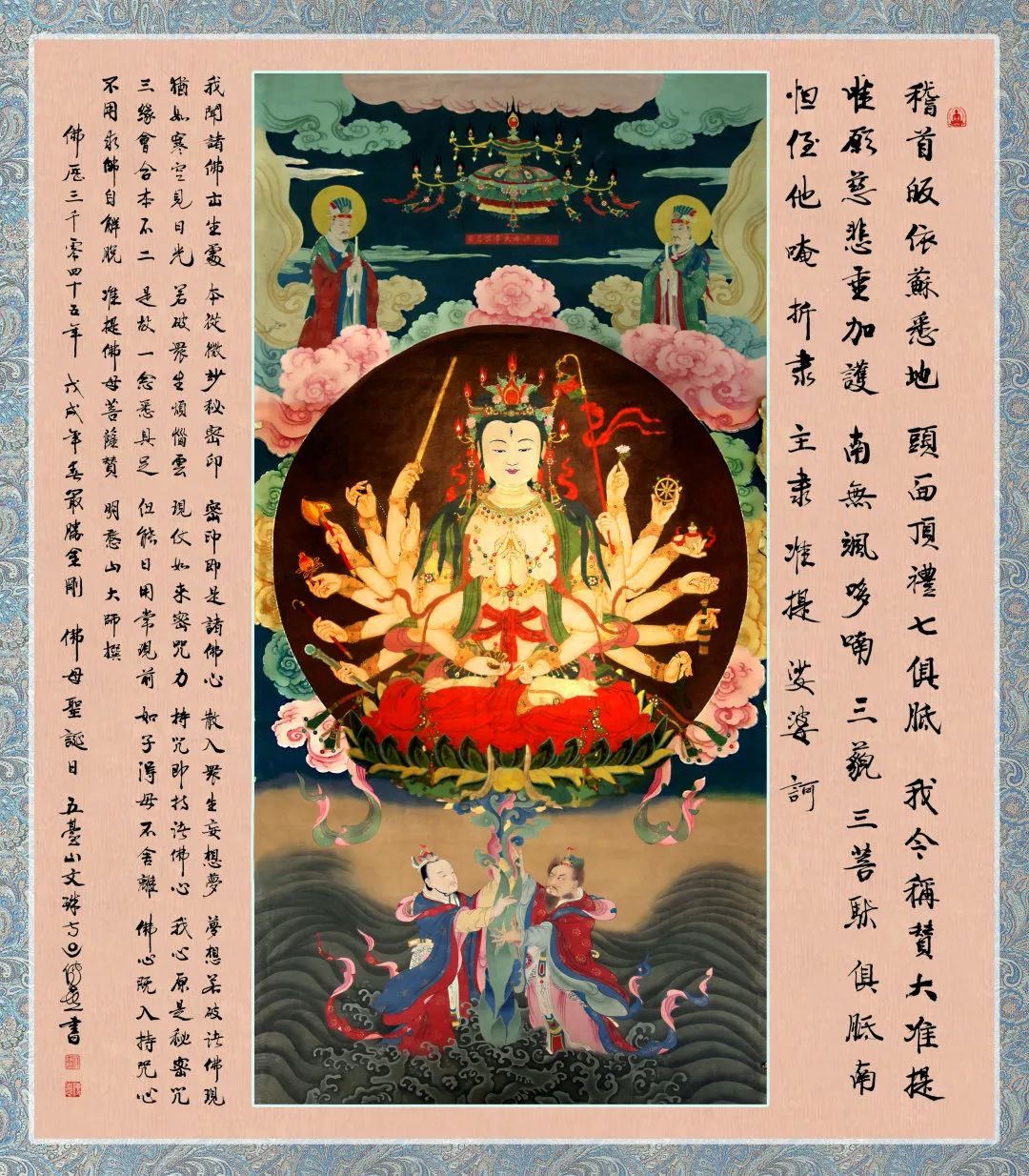 图片