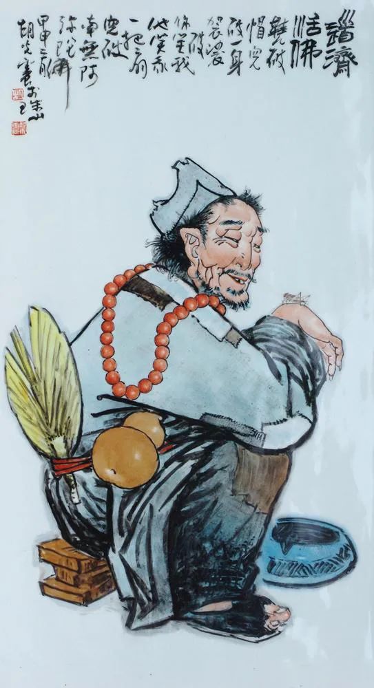 图片