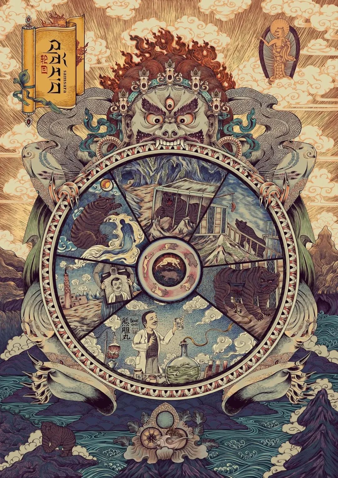 图片