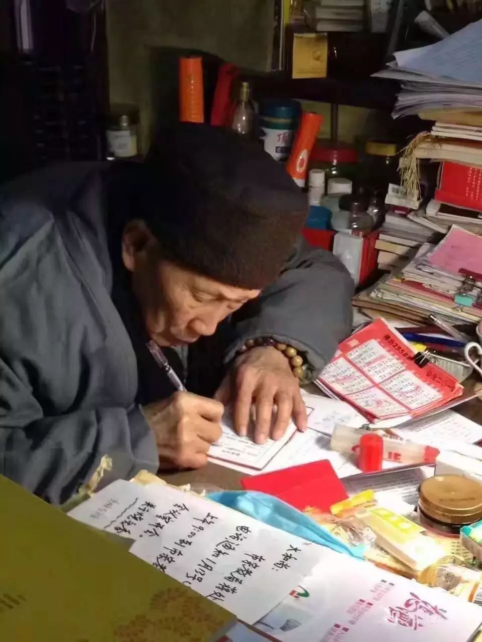 图片