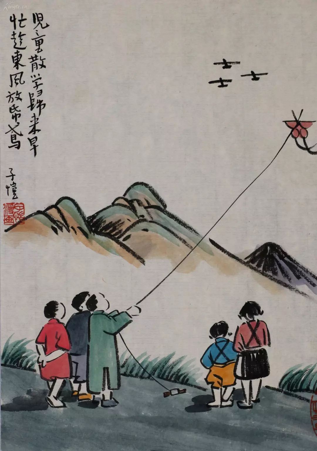 图片
