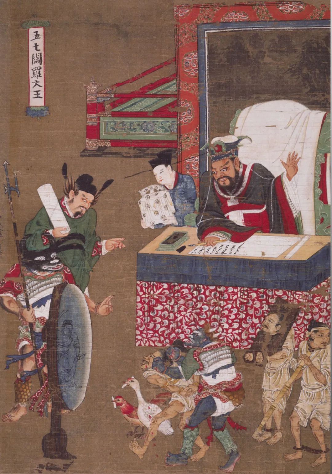 图片