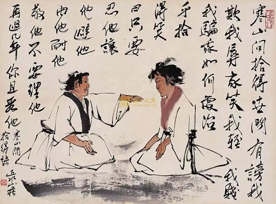 图片
