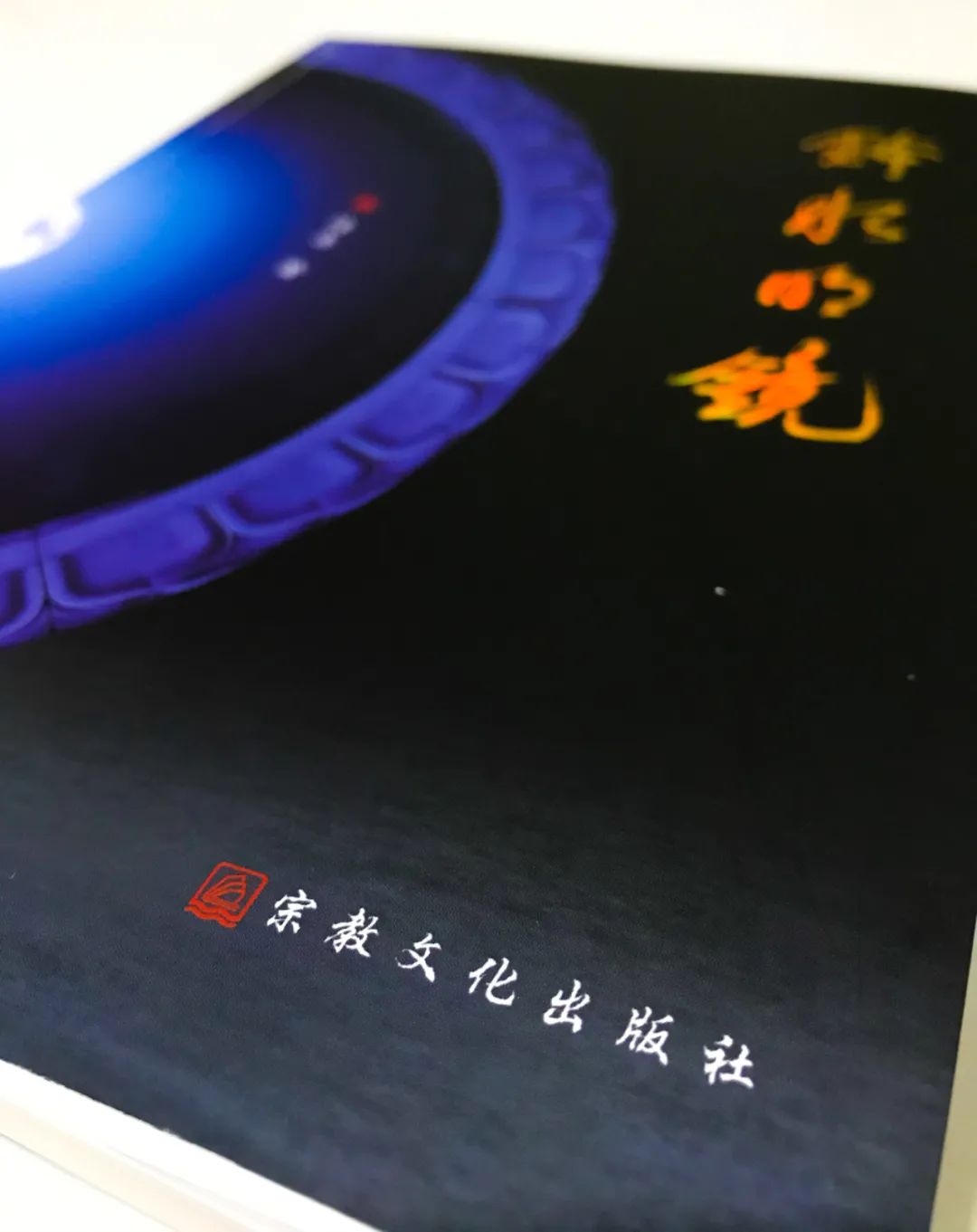 图片
