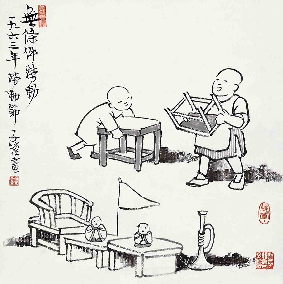 图片