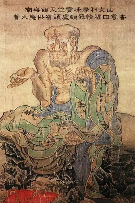 图片