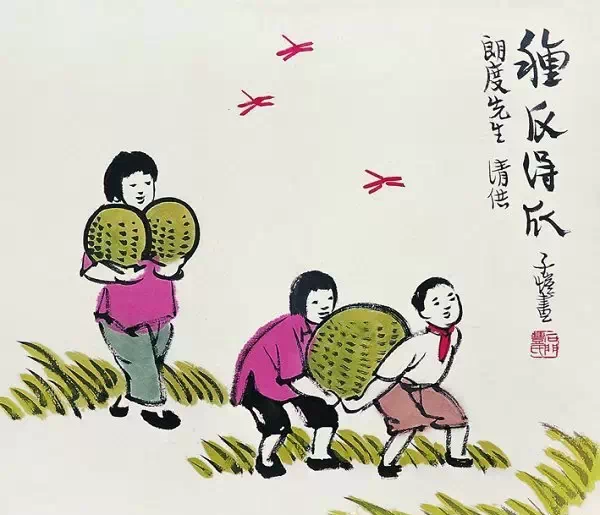 图片