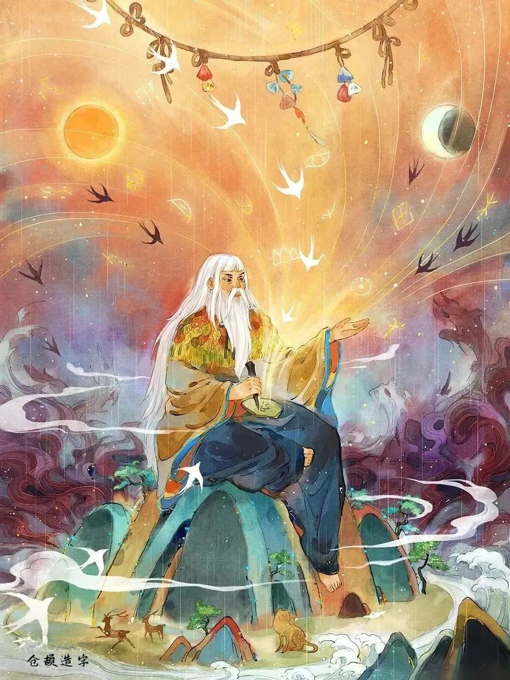 图片