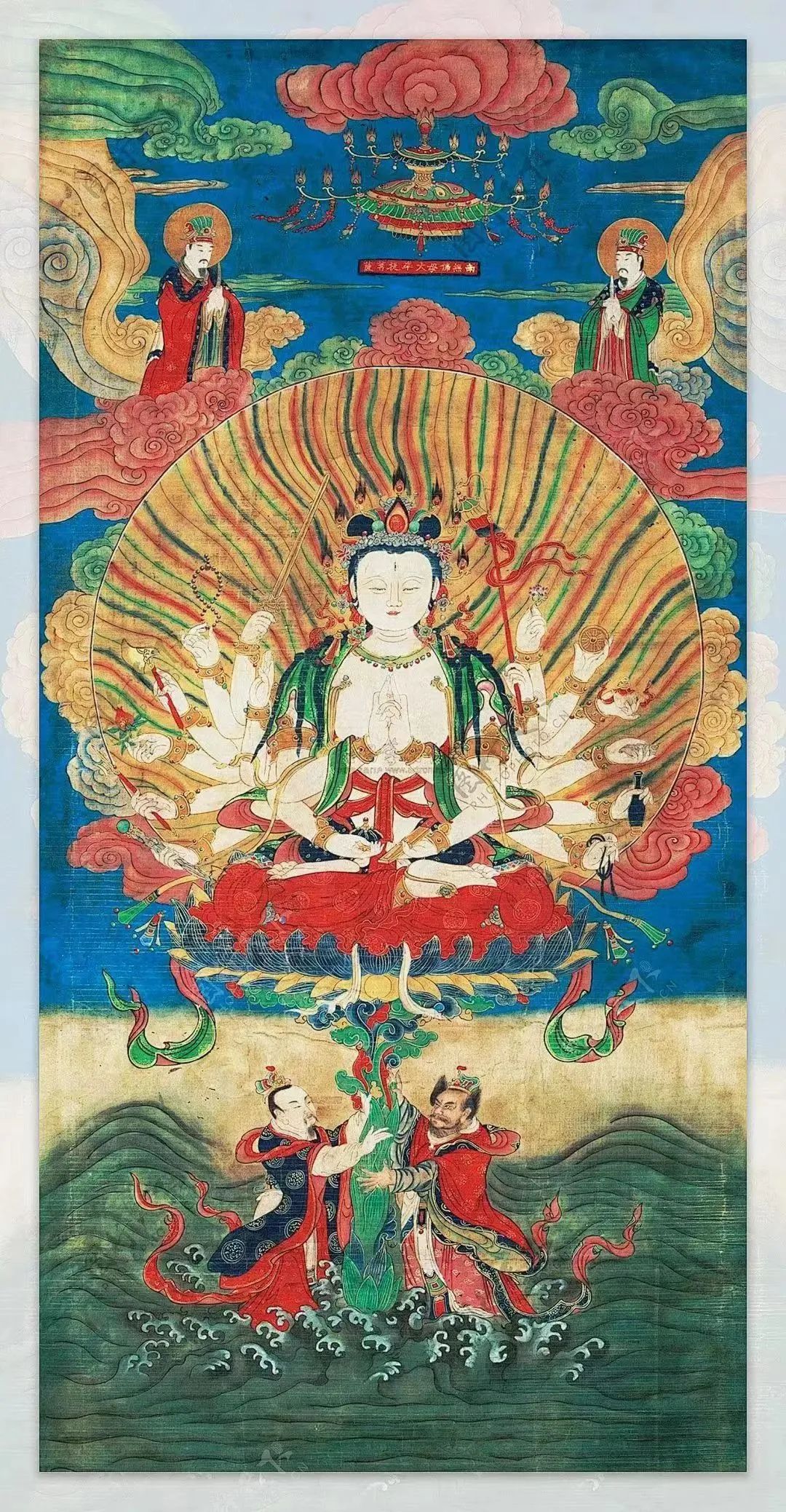 图片